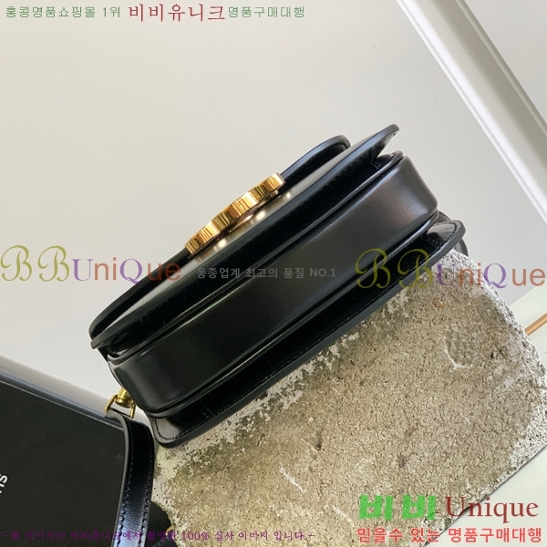 #������ �̴� ����ü Ʈ������ 10L063-101