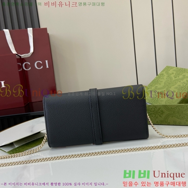 #���� ���� ������ ��Ű 1961 ü������ 652681-283