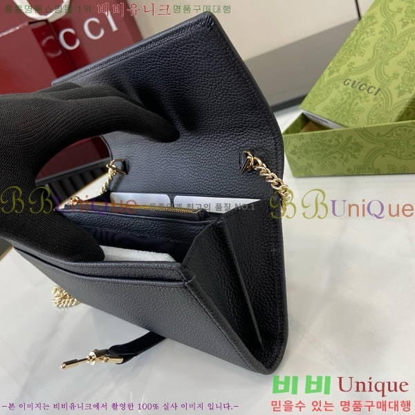 #���� ���� ������ ��Ű 1961 ü������ 652681-283