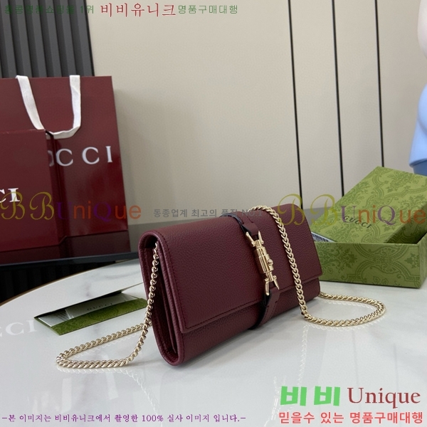 #���� ���� ������ ��Ű 1961 ü������ 652681-281