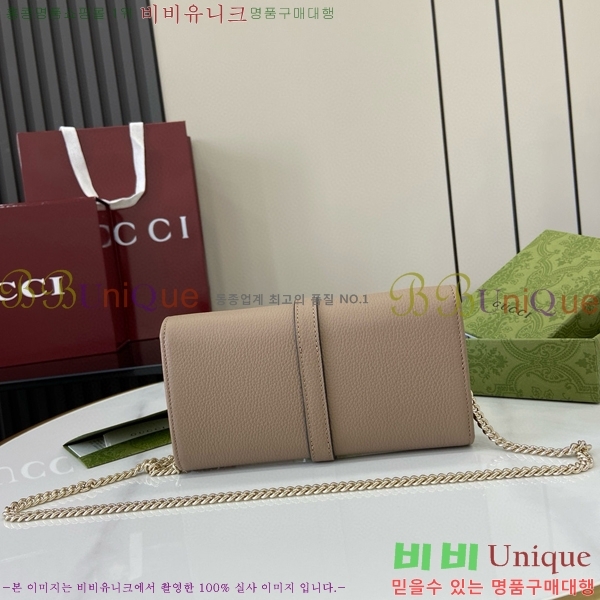 #���� ���� ������ ��Ű 1961 ü������ 652681-282