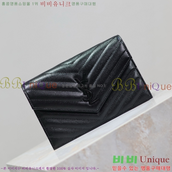 #���ζ� �������� ü�� ���� �̴� ũ�ν��� 393953-102