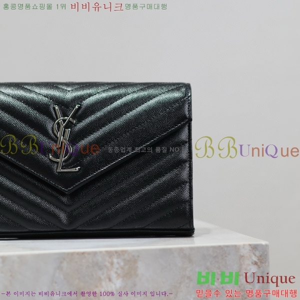 #���ζ� �������� ��Ʋ��� ����� �̵� 377828-103