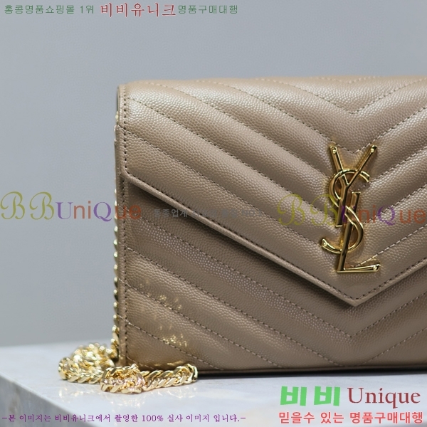 #���ζ� �������� ��Ʋ��� ����� �̵� 377828-104