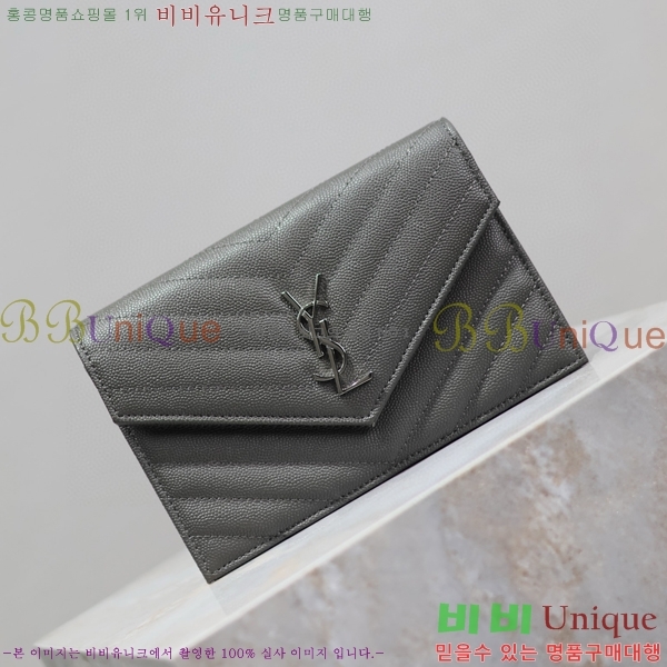 #���ζ� �������� ü�� ���� �̴� ũ�ν��� 393953-108