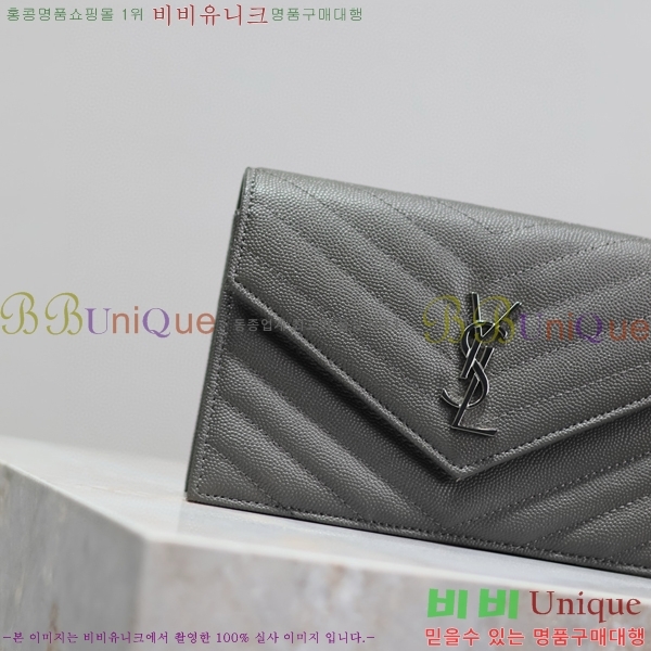 #���ζ� �������� ü�� ���� �̴� ũ�ν��� 393953-108