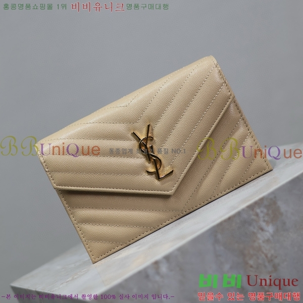 #���ζ� �������� ü�� ���� �̴� ũ�ν��� 393953-109