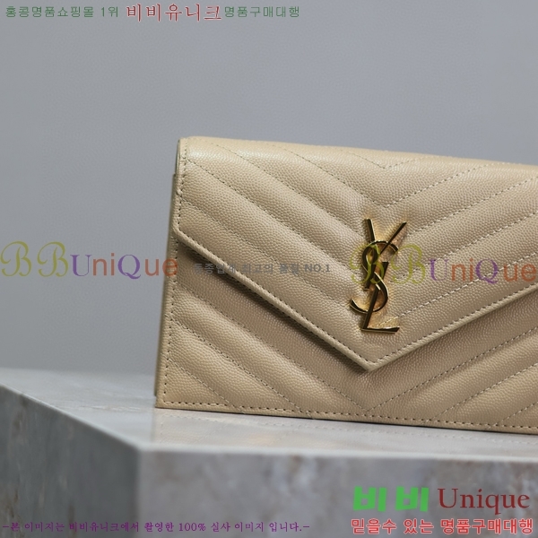 #���ζ� �������� ü�� ���� �̴� ũ�ν��� 393953-109