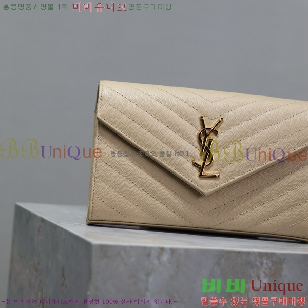 #���ζ� �������� ��Ʋ��� ����� �̵� 377828-109