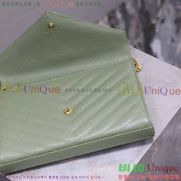 #���ζ� �������� ��Ʋ��� ����� �̵� 377828-110