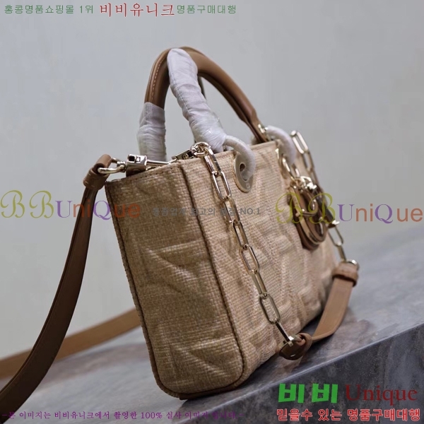 #��� ���̵� �� ���̹� �̵�� M0540-902