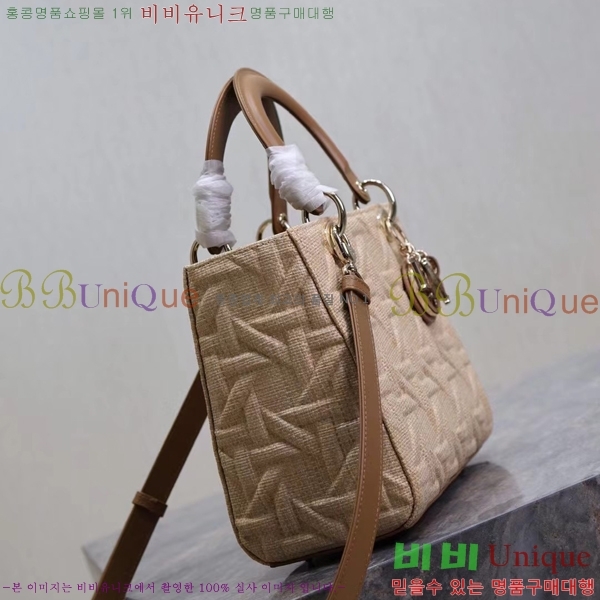 #��� ���̵� �̵�  M0506-1003