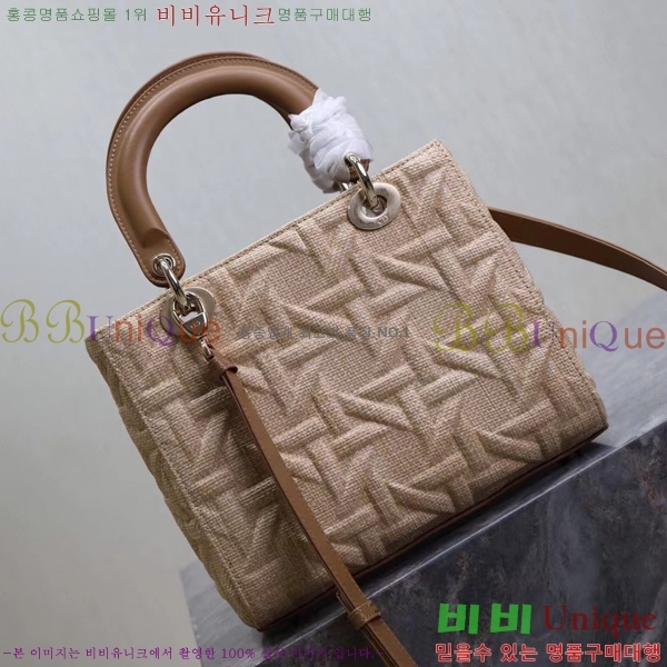 #��� ���̵� �̵�  M0506-1003