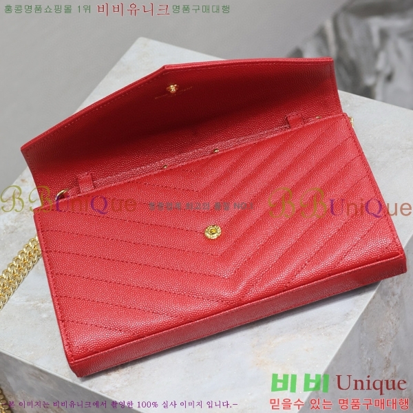 #���ζ� �������� ��Ʋ��� ����� �̵� 377828-111