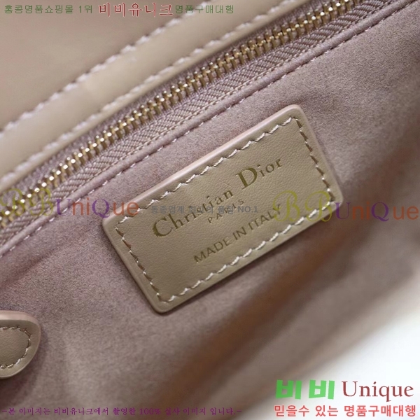 #��� ���̵� �̵�  M0506-1003