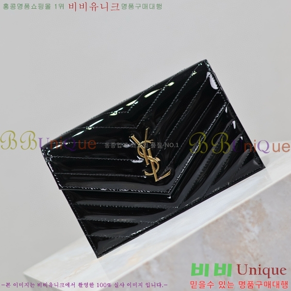 #���ζ� �������� ü�� ���� �̴� ũ�ν��� 393953-113