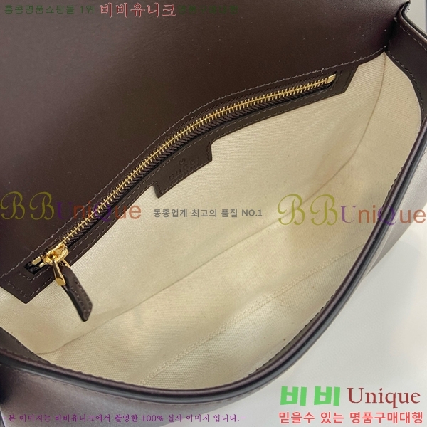 #���� ���� ���е� �ڵ�� ‎815714-654