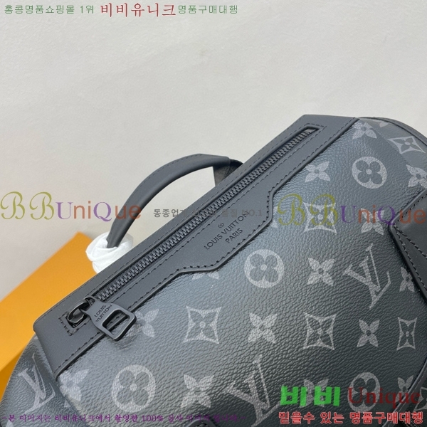 #���̺��� �پ���� ���� M46792-101