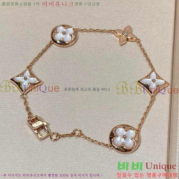 ���̺��� ���� LV79664-2