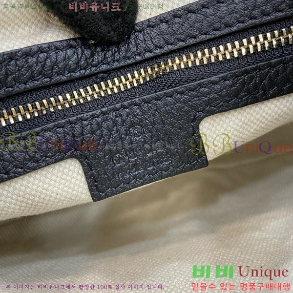 #���� GG ������ ���� ����� 815409-490