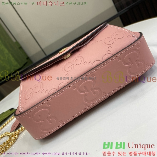 #���� �̴� GG ����� 781554-413