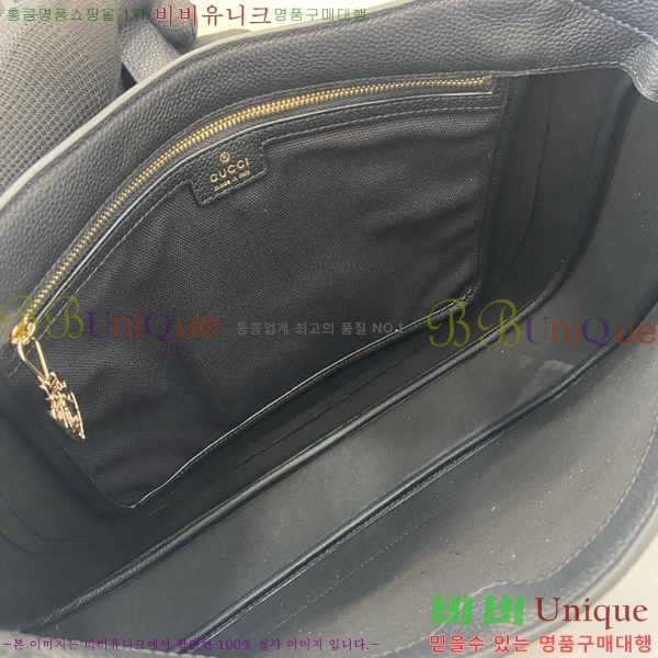 #���� ��Ű Ǯ�׷��� ���� �޽��� �� 813650-833