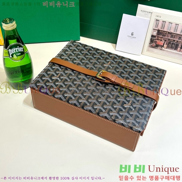 #���ߵ� �ð� ������ 6352141-106