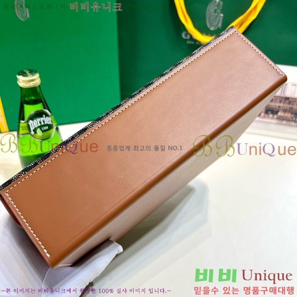 #���ߵ� �ð� ������ 6352141-106