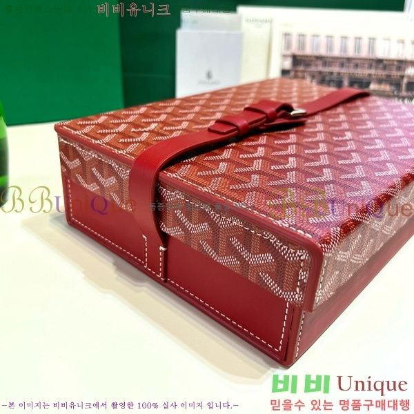 #���ߵ� �ð� ������ 6352141-105