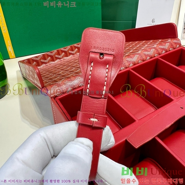 #���ߵ� �ð� ������ 6352141-105