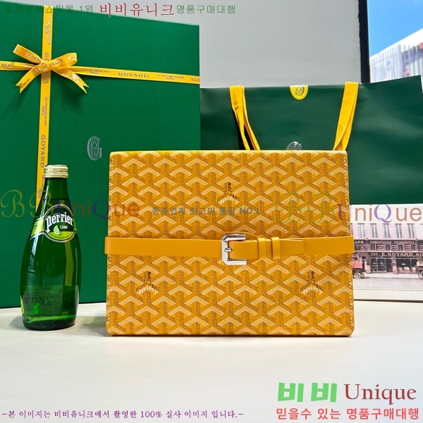 #���ߵ� �ð� ������ 6352141-104