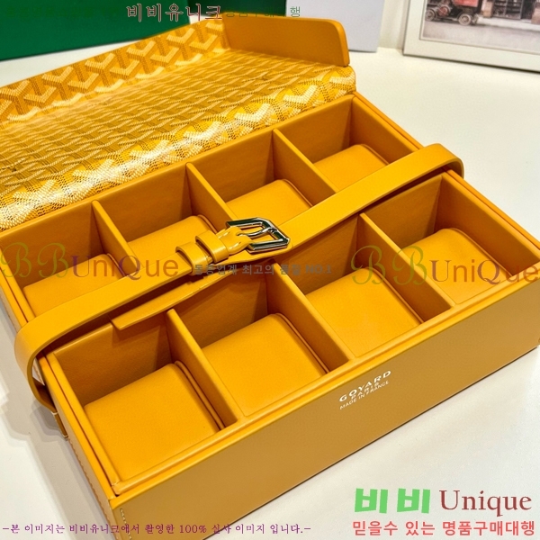 #���ߵ� �ð� ������ 6352141-104