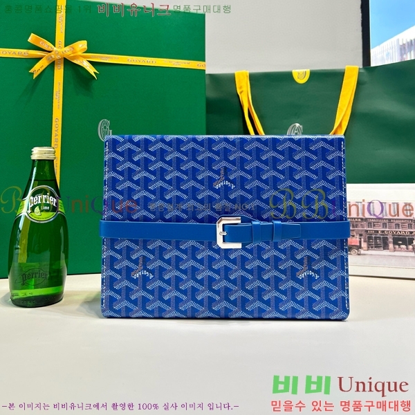 #���ߵ� �ð� ������ 6352141-103