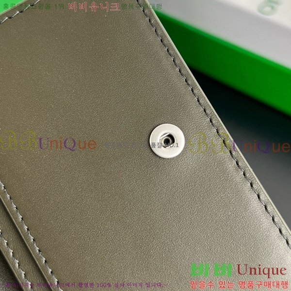 #���װ�����Ÿ ��Ʈ��ġ���� ���ݷ� ī�� ���̽� 805825-103