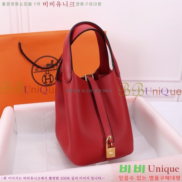 �����޽� ����ź 18 HE3251450-2