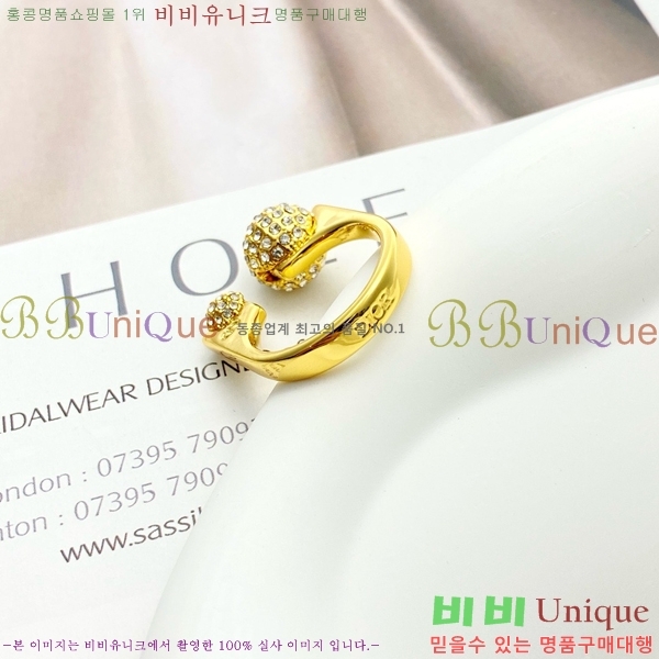 ��� ���� D8500172-3