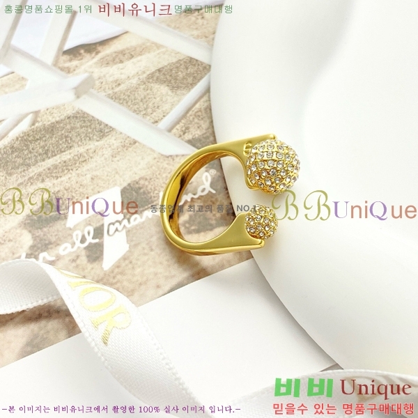 ��� ���� D8500172-3