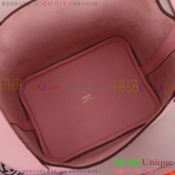 �����޽� ����ź 18 HE3251450-3