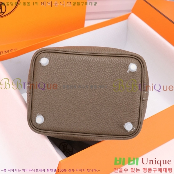 �����޽� ����ź 18 HE3251450-7