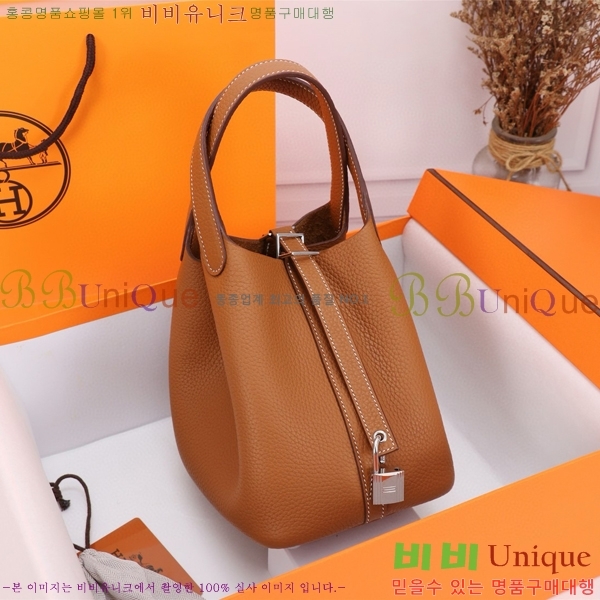 �����޽� ����ź 18 HE3251450-13