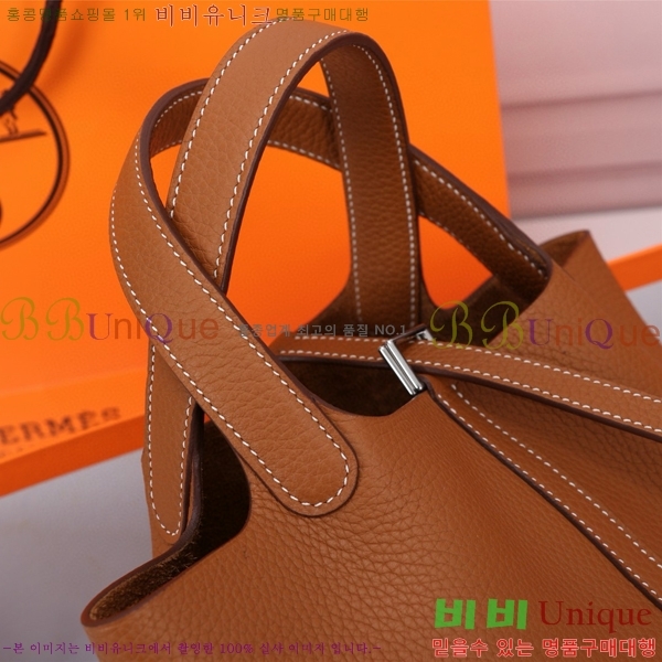 �����޽� ����ź 18 HE3251450-13