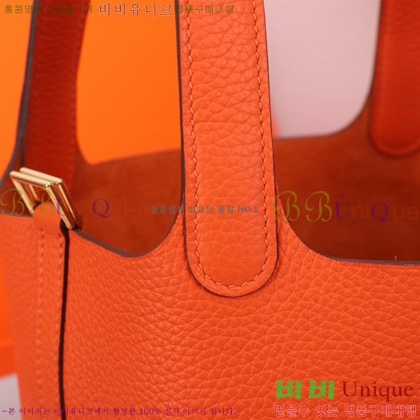 �����޽� ����ź 18 HE3251450-14