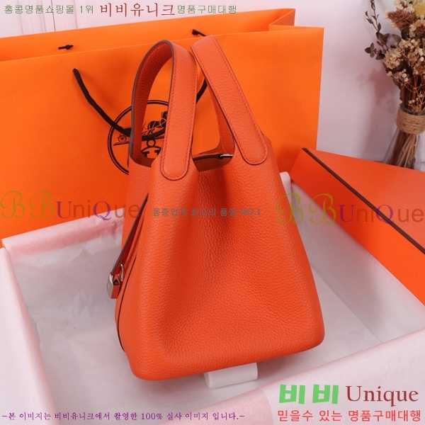 �����޽� ����ź 18 HE3251450-15