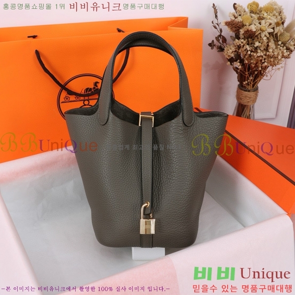 �����޽� ����ź 18 HE3251450-17