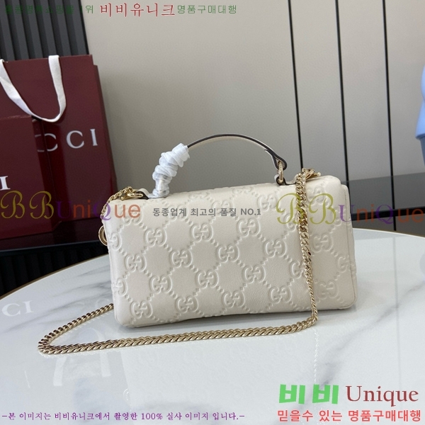 #���� GG �ж�� �̴� ����� 806017-570