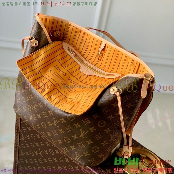 #���̺��� �׹�Ǯ ����� MM M12257-103