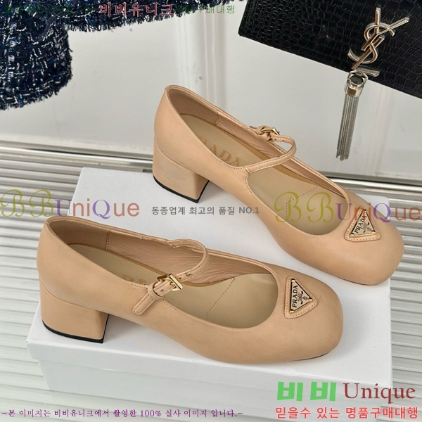 ����� �޸����� ������ ���� 32P854566-1��~4.5cm