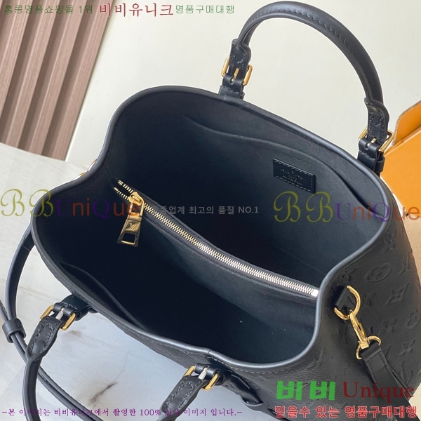 #���̺��� �ٺ��� �������� ��Ʈ�� PM M11463-501