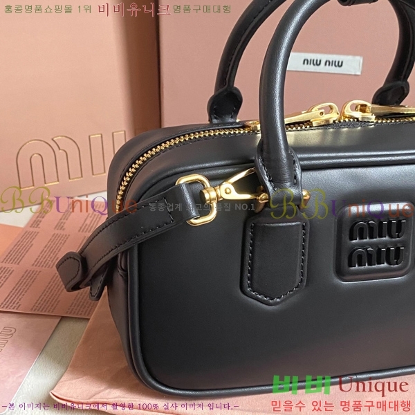 #̿̿ ī   5BB142-602