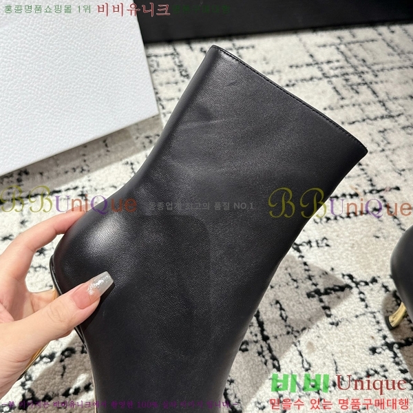 ��� �� ��Ŭ ���� 35D24101612-3 �� 8cm